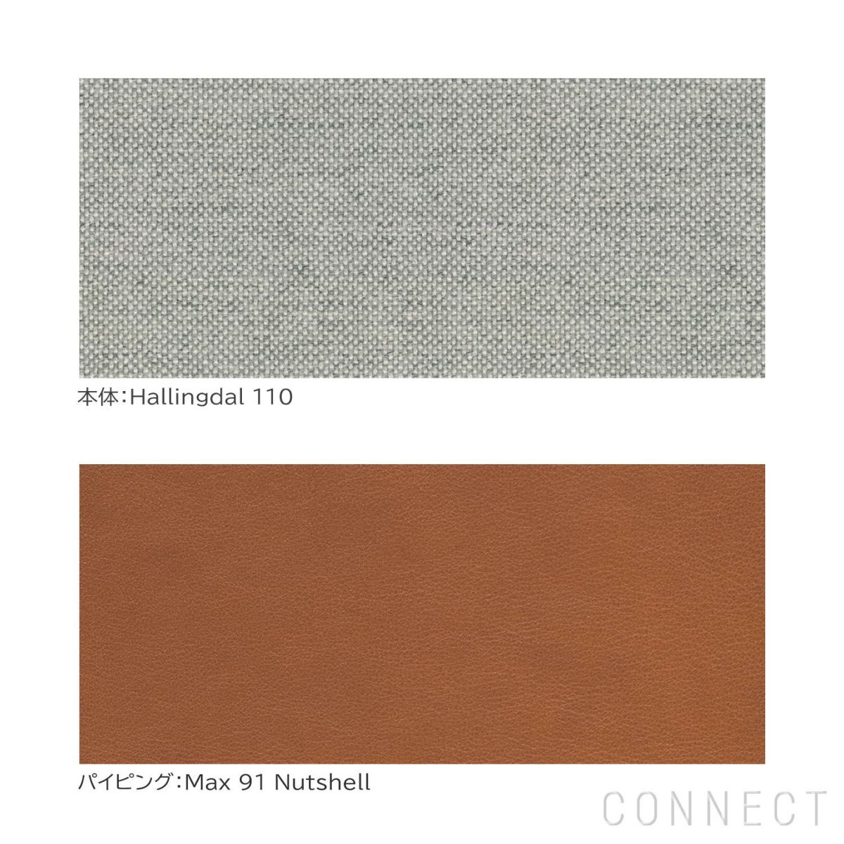 FREDERICIA（フレデリシア） / Wegner Queen chair（ウェグナークイーンチェア） / Model 1010 / Hallingdal 110（ハリンダル） / イージーチェア