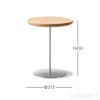 FREDERICIA（フレデリシア） / Pal Side Table（パルサイドテーブル） / Model 6751 / オーク材・ライトオイル仕上げ / ステンレスベース / Φ37.5