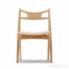 CARL HANSEN & SON （カール・ハンセン＆サン） / CH29P SAWBUCK CHAIR（ソーバックチェア） / オーク材・オイル仕上げ / ナチュラルレザー（Sif 90） / ダイニングチェア