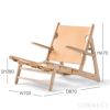 FREDERICIA（フレデリシア） / The Hunting Chair（ハンティングチェア） / Model 2229 / オーク材・ソープ仕上げ / レザー（Vegeta 90） / ラウンジチェア