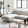 FREDERICIA（フレデリシア） / Calmo Chaise Sofa（カルモシェーズソファ） / Model 5625 / メタルブラックベース / Sunniva 717（スニバ） / クッション付き