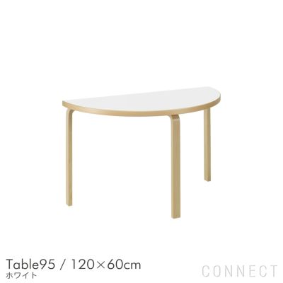 Artek(アルテック) / TABLE 90B / バーチ材 / 天板・ホワイト 