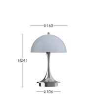 Louis Poulsen（ルイスポールセン） / Panthella 160 Portable V3（パンテラ 160 ポータブル） / オパール×クローム / 全2色 / テーブルランプ