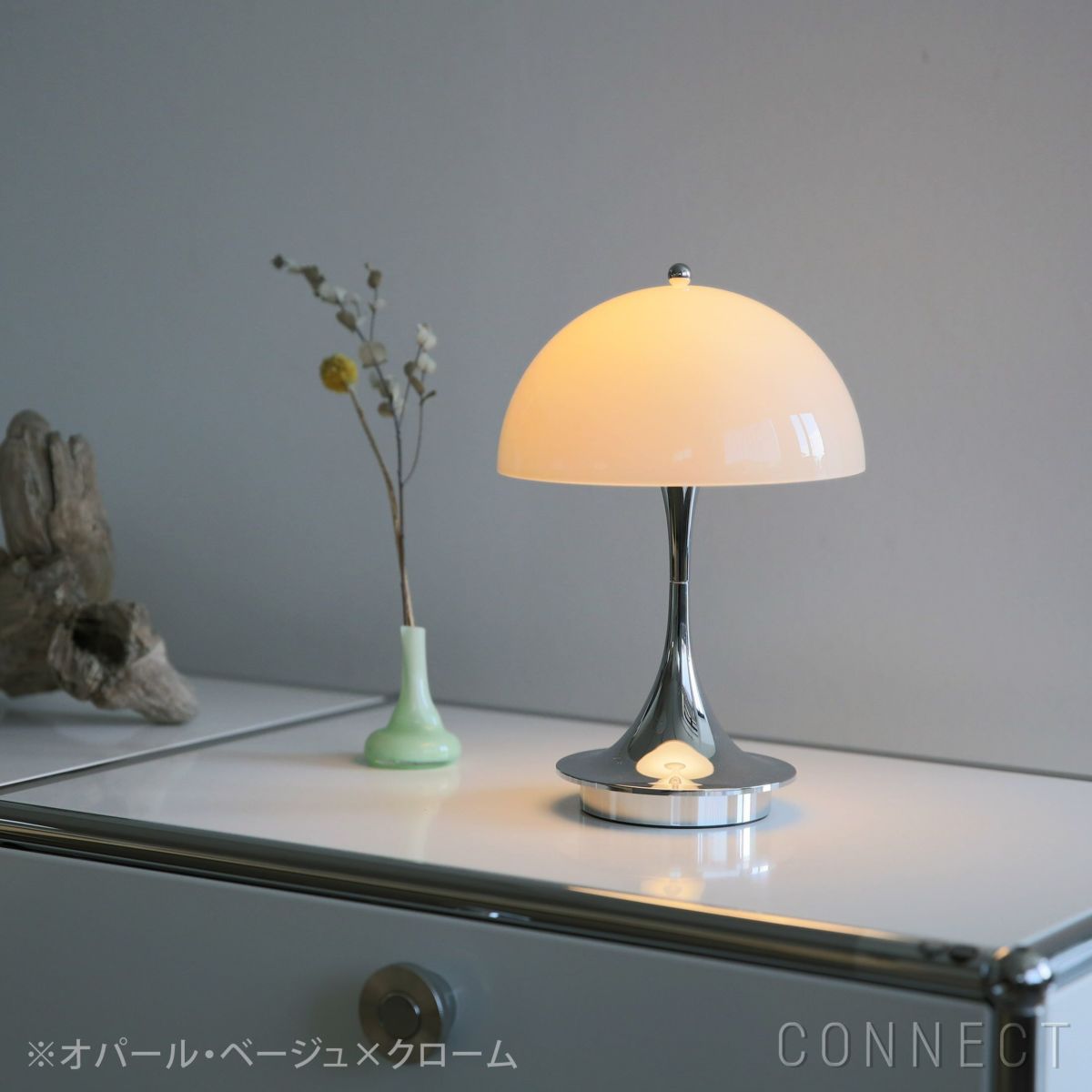 Louis Poulsen（ルイスポールセン） / Panthella 160 Portable V3（パンテラ 160 ポータブル） / オパール×クローム / 全2色 / テーブルランプ