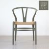 CARL HANSEN & SON （カール・ハンセン＆サン） / CH24 SOFT BY ILSE CRAWFORD / CLAY（クレイ） / 限定Yチェアソフト（ワイチェア） ビーチ材・マットカラー