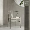 CARL HANSEN & SON （カール・ハンセン＆サン） / CH24 SOFT BY ILSE CRAWFORD / CLAY（クレイ） / 限定Yチェアソフト（ワイチェア） ビーチ材・マットカラー