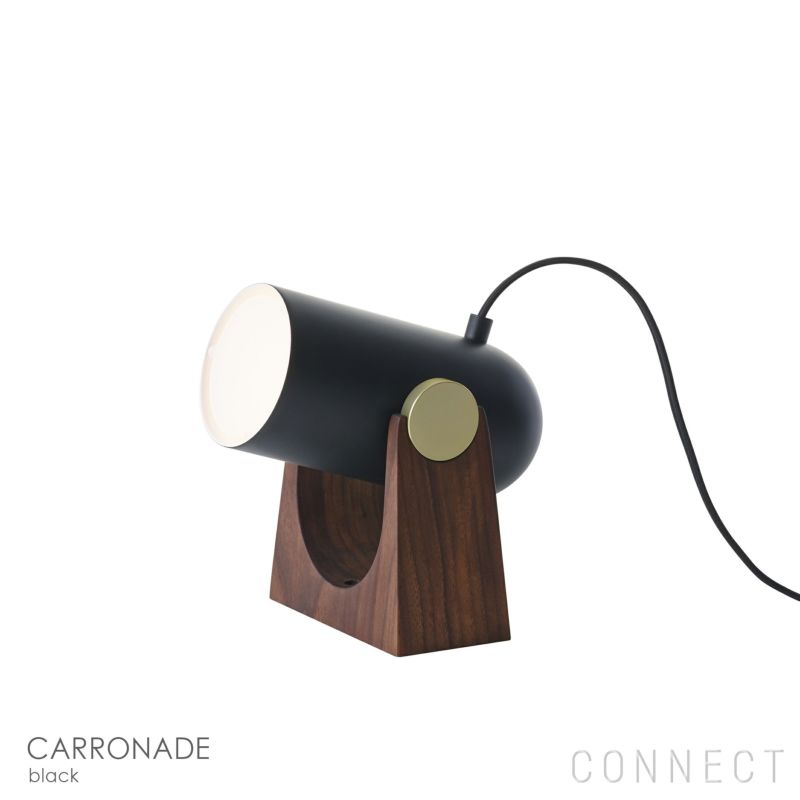 LE KLINT（レ・クリント） / CARRONADE（カロネード） / テーブルランプ