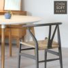 CARL HANSEN & SON （カール・ハンセン＆サン） / CH24 SOFT BY ILSE CRAWFORD / SLATE（スレート） / 限定Yチェアソフト（ワイチェア） ビーチ材・マットカラー