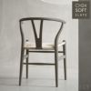 CARL HANSEN & SON （カール・ハンセン＆サン） / CH24 SOFT BY ILSE CRAWFORD / SLATE（スレート） / 限定Yチェアソフト（ワイチェア） ビーチ材・マットカラー