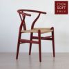 CARL HANSEN & SON （カール・ハンセン＆サン） / CH24 SOFT BY ILSE CRAWFORD / FALU（ファルー） / 限定Yチェアソフト（ワイチェア） ビーチ材・マットカラー