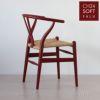 CARL HANSEN & SON （カール・ハンセン＆サン） / CH24 SOFT BY ILSE CRAWFORD / FALU（ファルー） / 限定Yチェアソフト（ワイチェア） ビーチ材・マットカラー