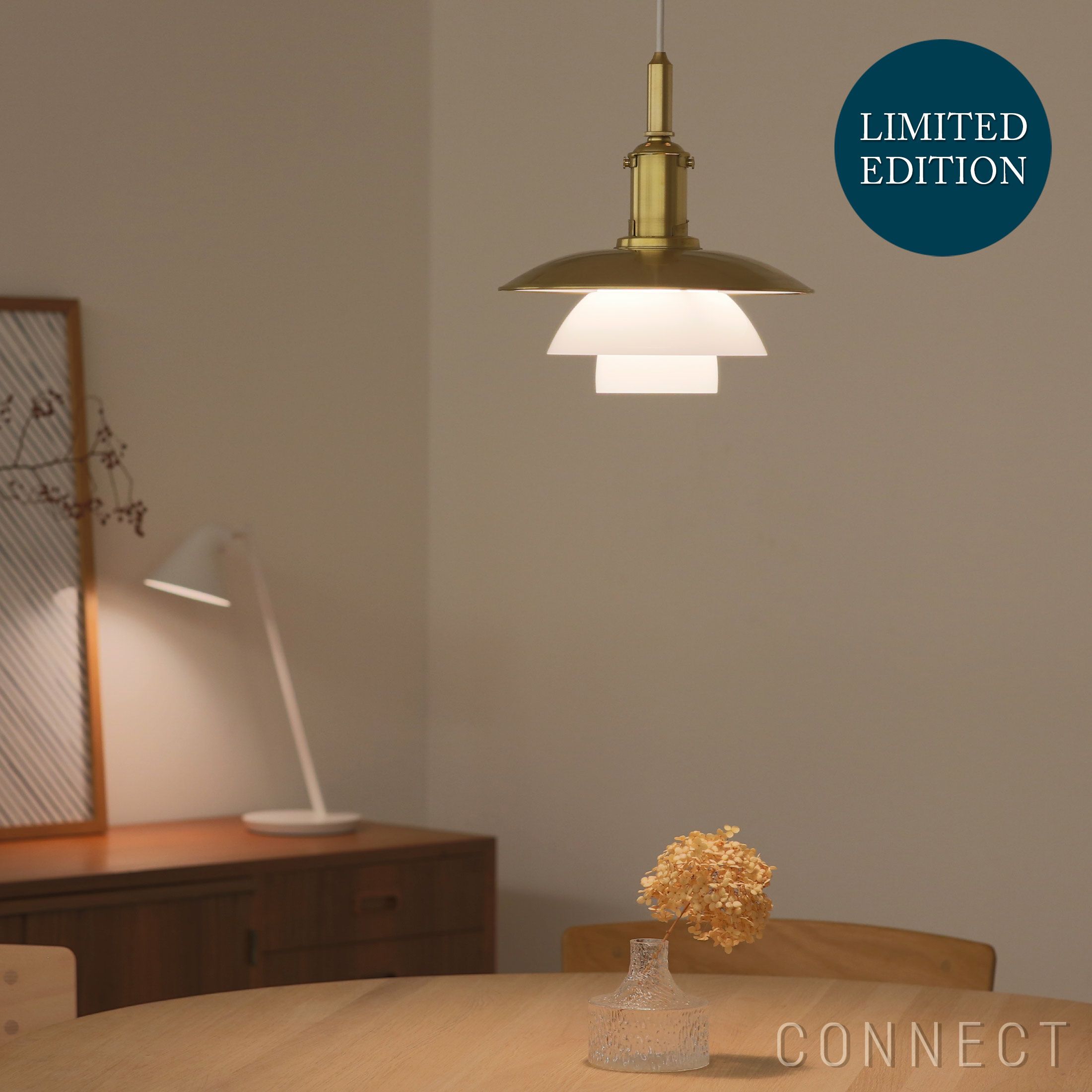 Louis Poulsen｜PH 3/3 Pendant ペンダントランプ｜ルイスポールセン