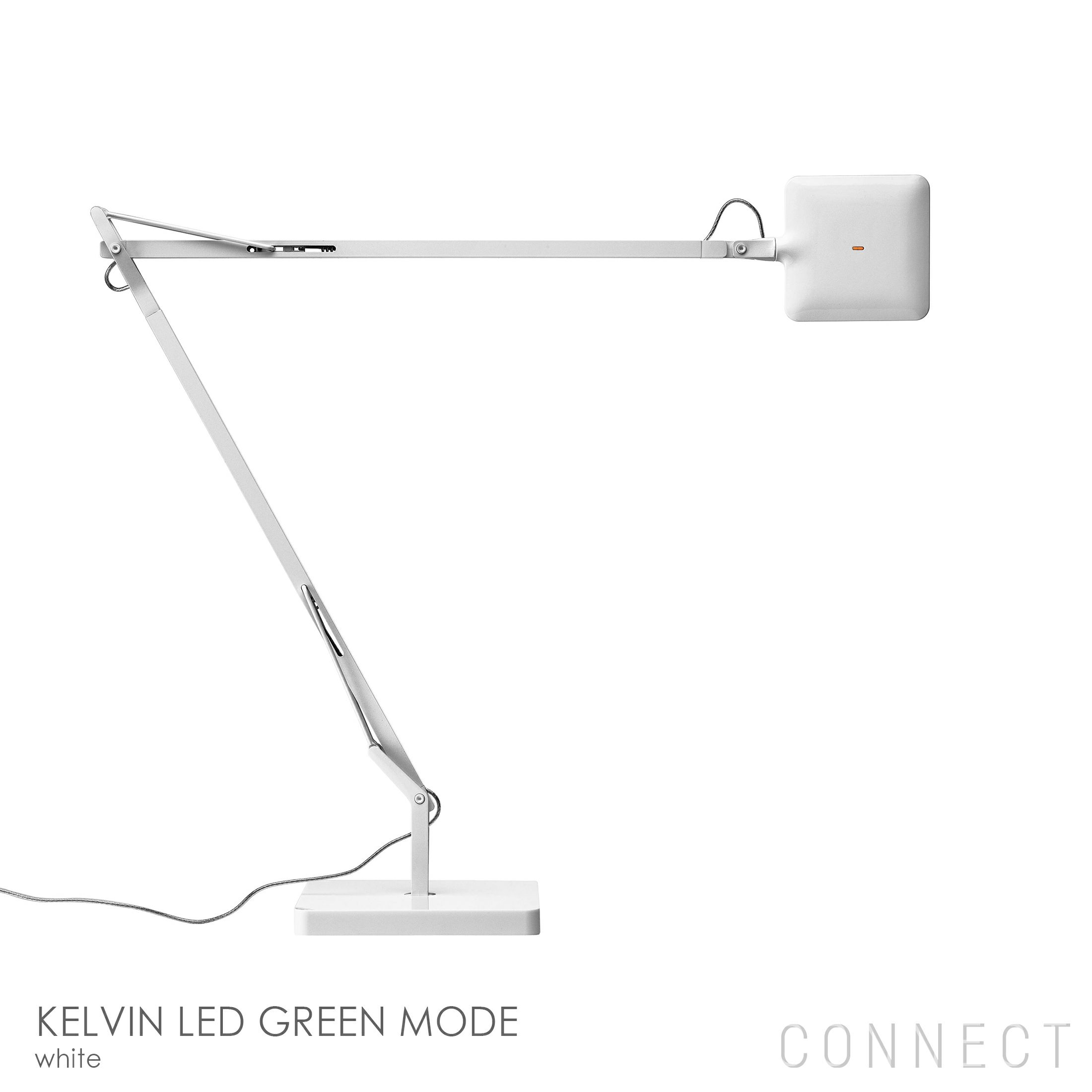 FLOS（フロス） / KELVIN LED GREEN MODE（ケルヴィン LED グリーンモード） / テーブルランプ