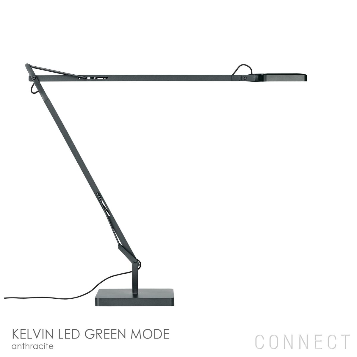 FLOS（フロス） / KELVIN LED GREEN MODE（ケルヴィン LED グリーンモード） / テーブルランプ