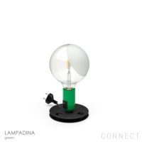 FLOS（フロス） / LAMPADINA（ランパディーナ） / テーブルランプ