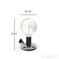 希少！ビンテージ　FLOS フロスLampadinaスタンドライト　白熱灯電球色 希少！ビンテージ FLOS フロスLampadinaスタンドライト 白熱灯電球色