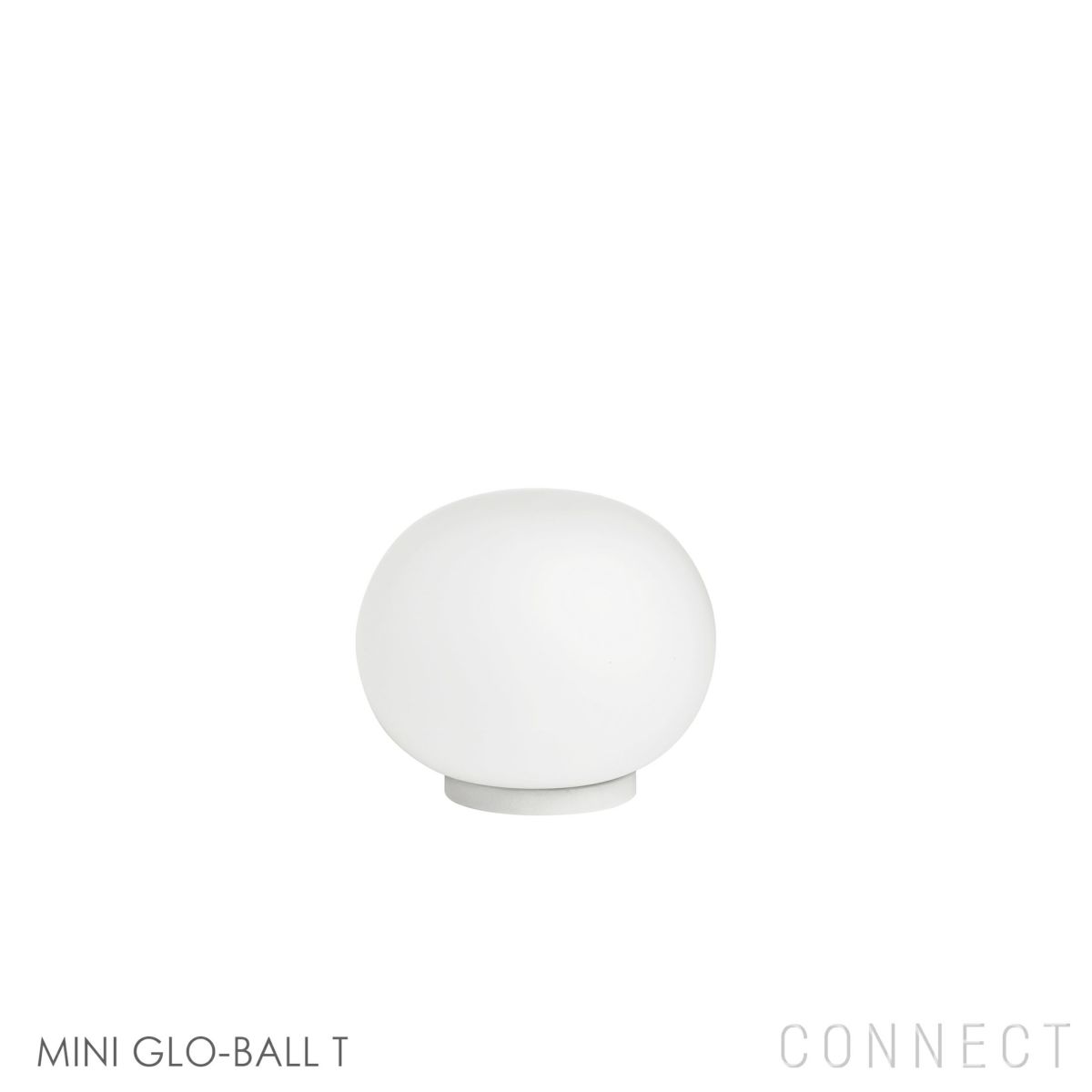 FLOS（フロス） /GLO-BALL T MINI（グロボール T ミニ） / テーブルランプ