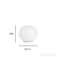 年越しキャンペーンB】FLOS（フロス） /GLO-BALL T MINI（グロボール T