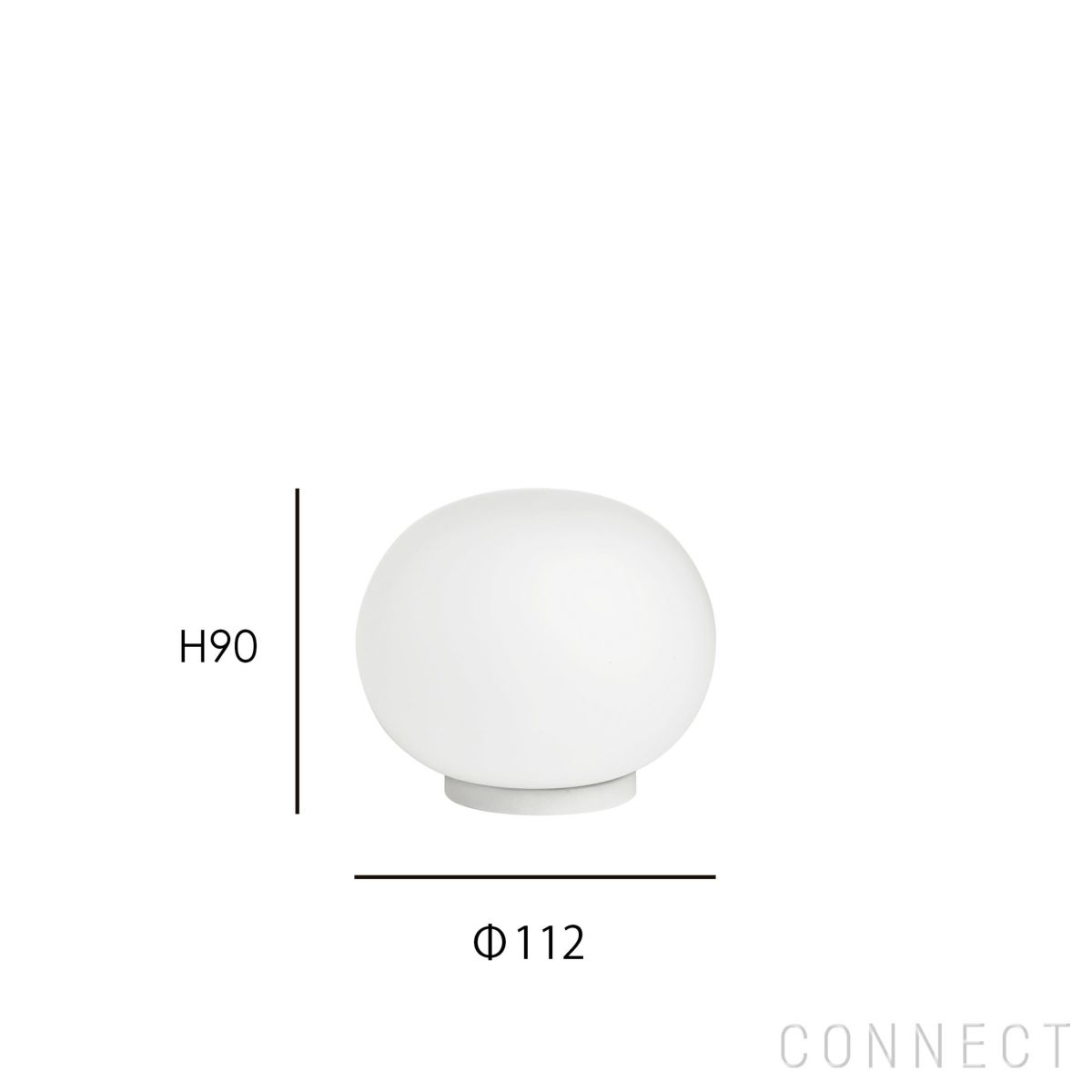 FLOS（フロス） /GLO-BALL T MINI（グロボール T ミニ） / テーブルランプ