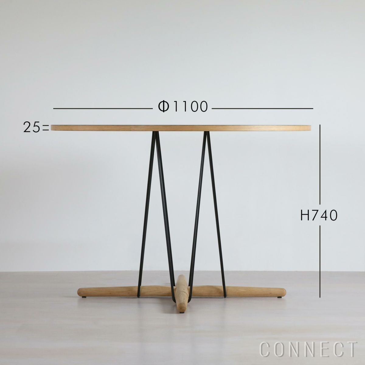 CARL HANSEN & SON （カール・ハンセン＆サン） E020 / EMBRACE TABLE / オーク材・ソープ仕上げ・ブラックラミネート・ブラック脚 / φ110cm / ダイニングテーブル