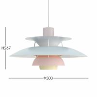 Louis Poulsen（ルイスポールセン） / PH 5 Pastels（パステル） / ペンダントライト