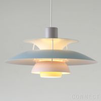 Louis Poulsen（ルイスポールセン） / PH 5 Pastels（パステル） / ペンダントライト