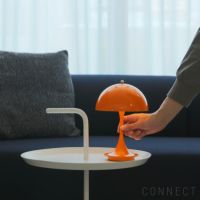 Louis Poulsen（ルイスポールセン） / Panthella 160 Portable V3（パンテラ 160 ポータブル） / 全7色 / テーブルランプ