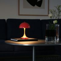 Louis Poulsen（ルイスポールセン） / Panthella 160 Portable V3（パンテラ 160 ポータブル） / 全7色 / テーブルランプ