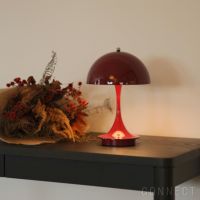 Louis Poulsen(ルイスポールセン) / Panthella 160 Portable V3(パンテラ 160 ポータブル) / 全7色 / テーブルランプ