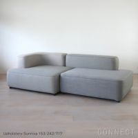 FRITZ HANSEN（フリッツ・ハンセン） / ALPHABET SOFA（アルファベットソファ） / PL240-4 / Sunniva / W2400