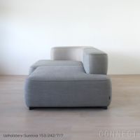 ALPHABET SOFA アルファベットソファ FRITZ HANSEN（フリッツ