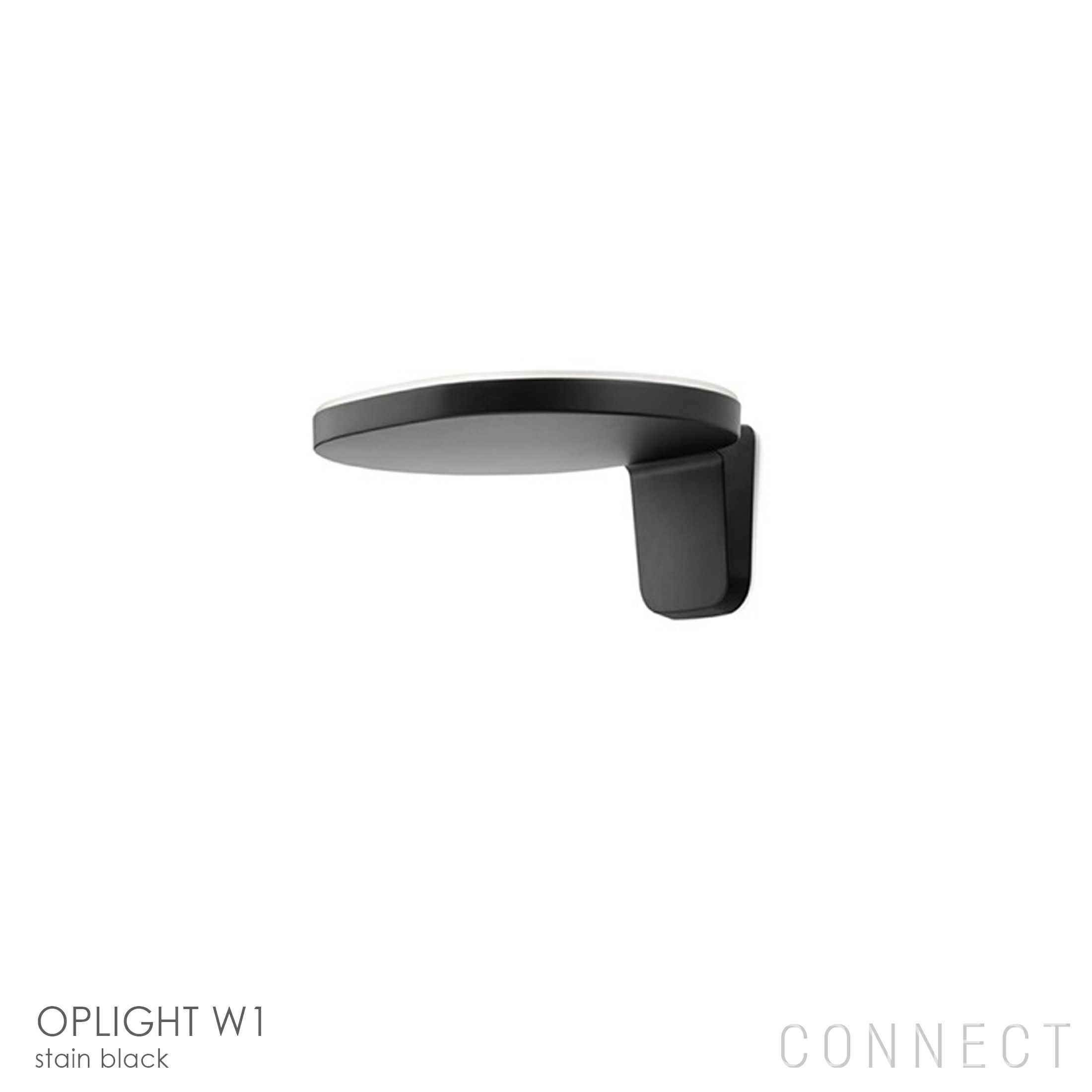  FLOS（フロス） / OPLIGHT W1（オプライト W1） / 全2色 / ウォールランプ