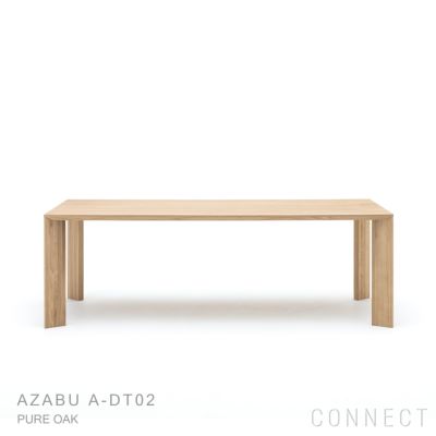 Karimoku Case Study｜ASHIZAWAダイニングテーブル 天板 KINUTA A-DT02