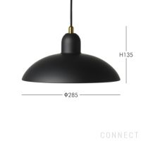 FRITZ HANSEN（フリッツ・ハンセン） / KAISER idell（カイザー・イデル） / ペンダント / マットブラック・真鍮