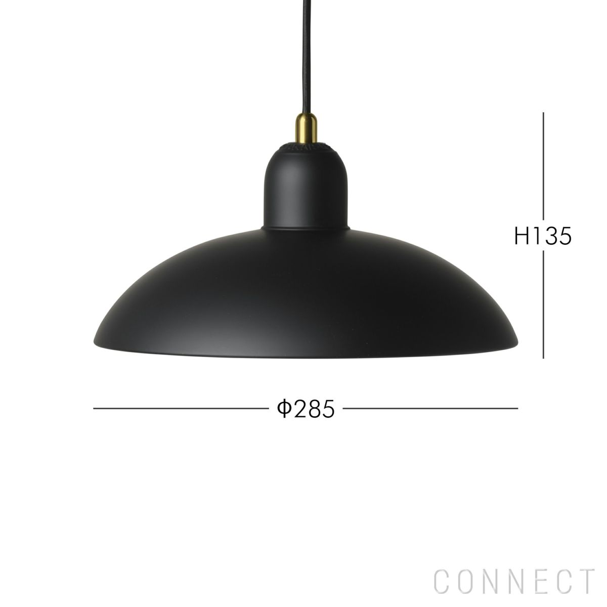 FRITZ HANSEN（フリッツ・ハンセン） / KAISER idell（カイザー・イデル） / ペンダント / マットブラック・真鍮