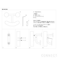 FRITZ HANSEN（フリッツ・ハンセン） / Happy Hook（ハッピーフック） / Jaime Hayon（ハイメ・アジョン） / BRASS（真鍮）