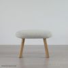 Vitra（ヴィトラ） / HAL Lounge Ottoman（ハル ラウンジ オットマン） / Nubia（ヌビア） / ナチュラルオークベース / オットマン