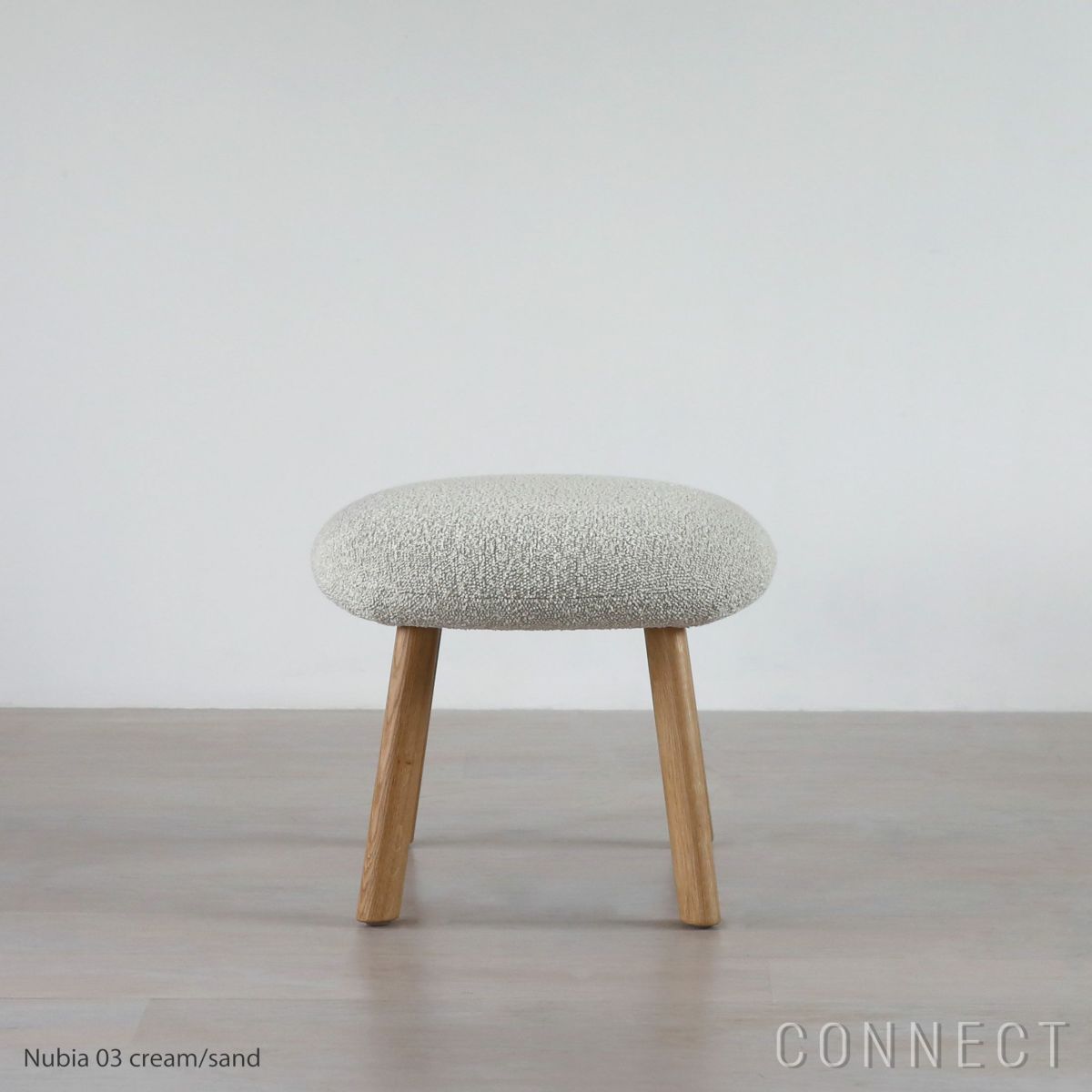 Vitra（ヴィトラ） / HAL Lounge Ottoman（ハル ラウンジ オットマン） / Nubia（ヌビア） / ナチュラルオークベース / オットマン