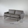 FRITZ HANSEN（フリッツ・ハンセン） / LISSONI（リッソーニソファ） / PL112S / Essential Leather（エッセンシャルレザー） / ラーバ / ブラウンブロンズ脚