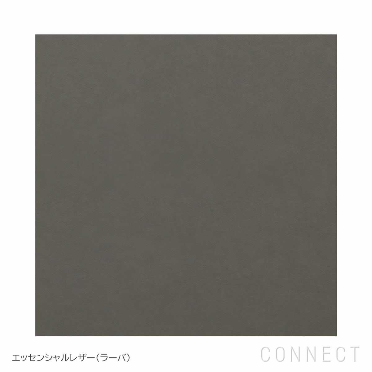 FRITZ HANSEN（フリッツ・ハンセン） / LISSONI（リッソーニソファ） / PL112S / Essential Leather（エッセンシャルレザー） / ラーバ / ブラウンブロンズ脚