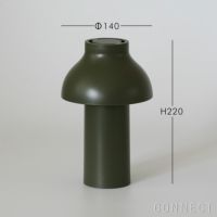 HAY（ヘイ） / PC PORTABLE（PCポータブル） / リサイクル仕様 / オリーブ / テーブルランプ