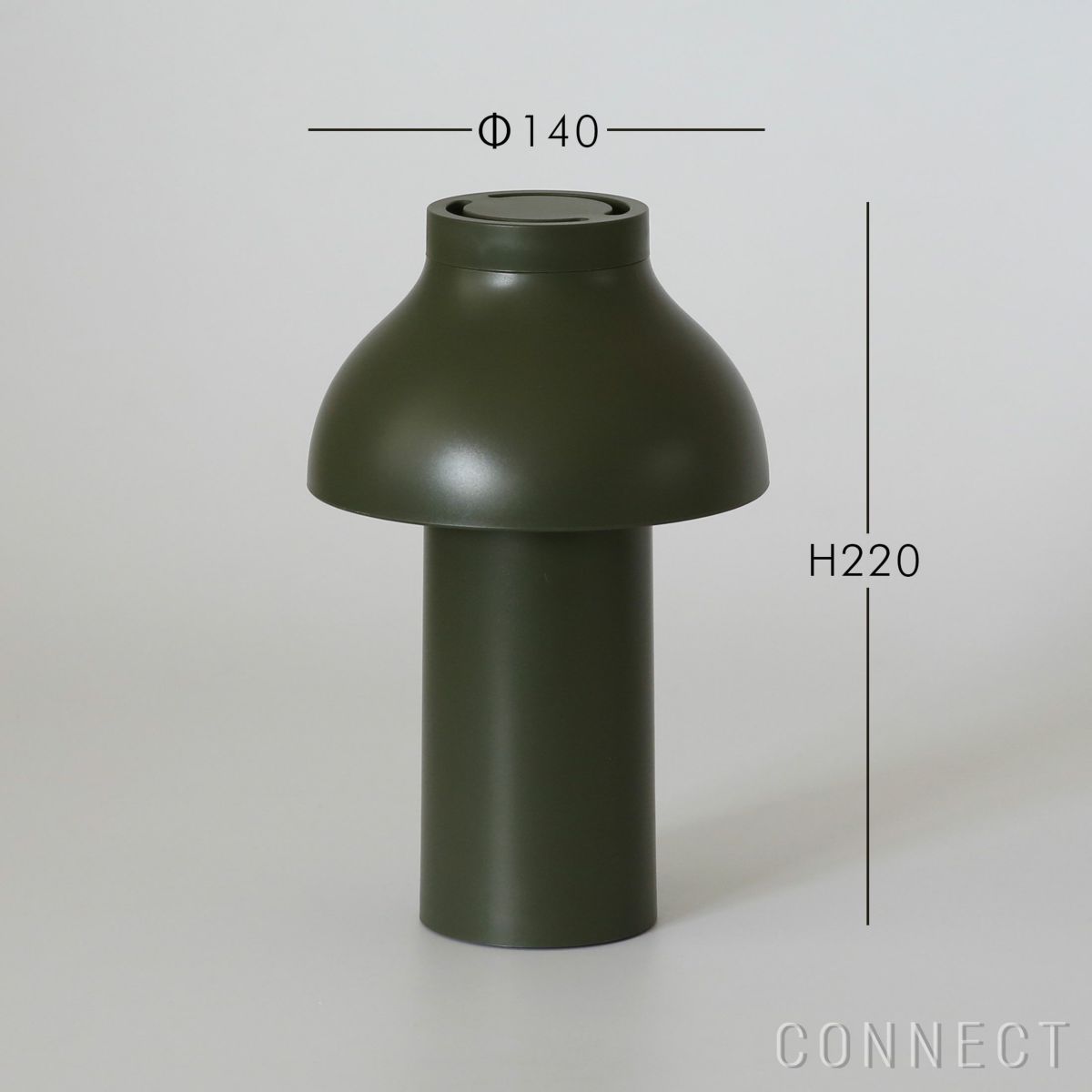 HAY（ヘイ） / PC PORTABLE（PCポータブル） / リサイクル仕様 / オリーブ / テーブルランプ