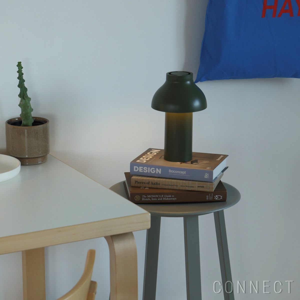 HAY（ヘイ） / PC PORTABLE（PCポータブル） / リサイクル仕様 / オリーブ / テーブルランプ