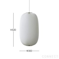 LE KLINT（レ・クリント） / LAMELLA 2（ラメラ） / φ300mm / ペンダントライト