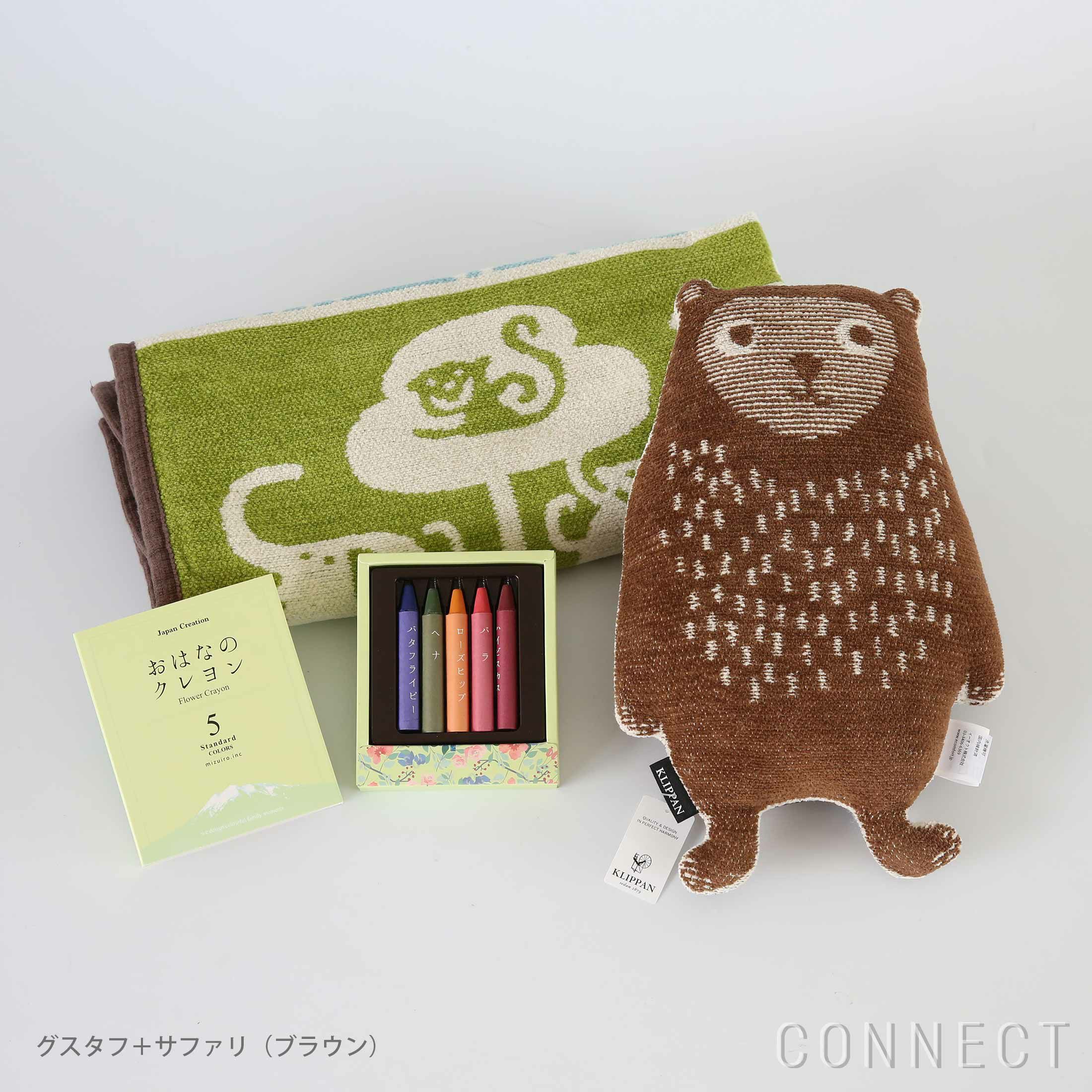 福袋】CONNECTキッズセット / KLIPPANミニコットンブランケット+