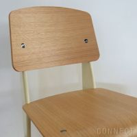 Vitra（ヴィトラ） / Standard（スタンダード） / チェア / ナチュラルオーク / エクリュ