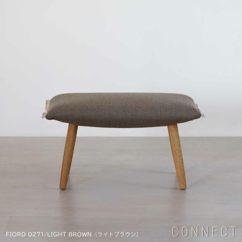 CARL HANSEN & SON（カール・ハンセン＆サン） / E016 EMBRACE FOOTSTOOL / オーク材・オイル仕上げ・Fiord（フィヨルド） / フットスツール