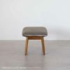 CARL HANSEN & SON（カール・ハンセン＆サン） / E016 EMBRACE FOOTSTOOL / オーク材・オイル仕上げ・Fiord（フィヨルド） / フットスツール