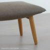 CARL HANSEN & SON（カール・ハンセン＆サン） / E016 EMBRACE FOOTSTOOL / オーク材・オイル仕上げ・Fiord（フィヨルド） / フットスツール