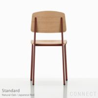 Vitra（ヴィトラ） / Standard（スタンダード） / チェア / ナチュラルオーク / ディープブラックVitra（ヴィトラ） / Standard（スタンダード） / チェア / ナチュラルオーク / ジャパニーズレッド